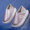 China Down Warm Cotton Slippers For Men Women Supplier